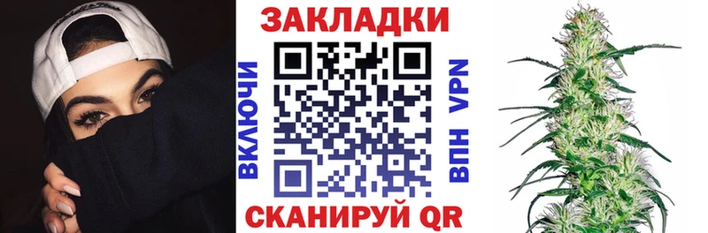 Купить A PVP  Каннабис  Мефедрон  MDMA  ГАШИШ  Мураши