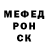 КЕТАМИН VHQ Andre Vavilov