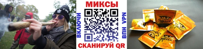 Купить закладки  Мураши  Бутират оксибутират 