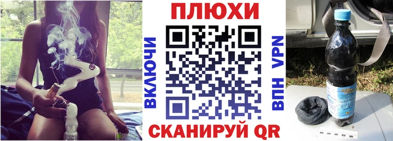 Купить где  Мураши  Гашиш гарик 