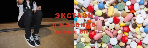 дмт Карталы