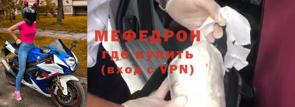 Альфа ПВП Касимов