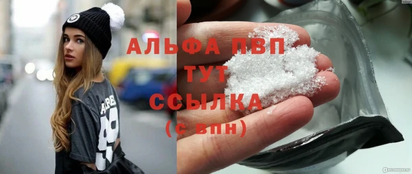 mix Каменка