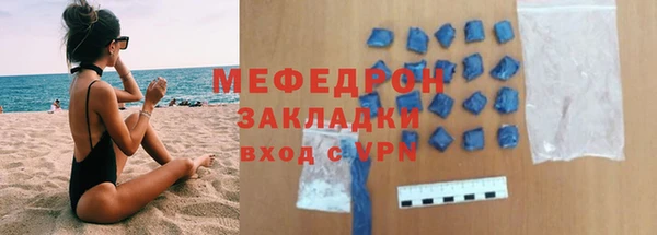 Альфа ПВП Касимов