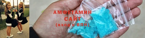 mix Каменка