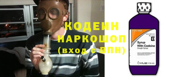 дмт Карталы