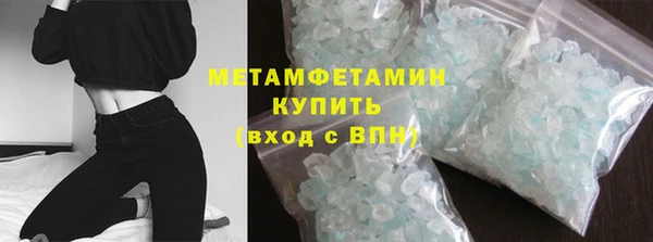 mix Каменка