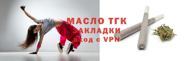 индика Карпинск