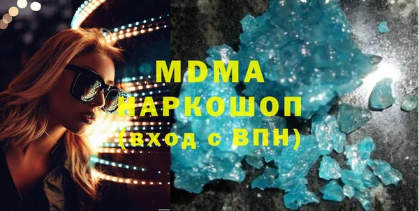 дмт Карталы