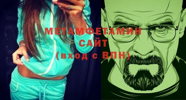 mix Каменка