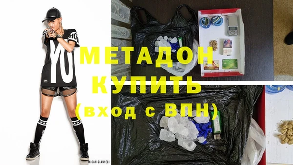 дмт Карталы