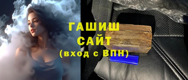mix Каменка