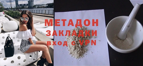 дмт Карталы