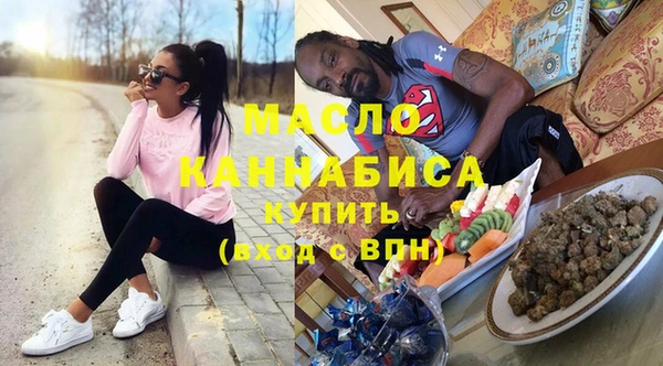 mix Каменка
