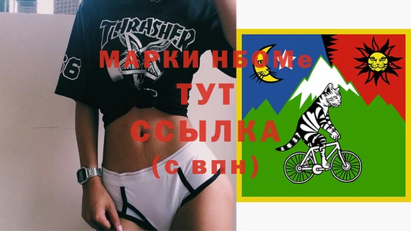 дмт Карталы