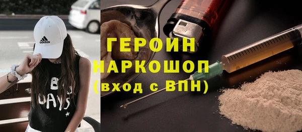 mix Каменка