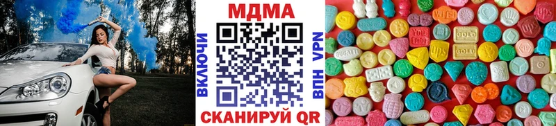 Купить  Мураши  MDMA VHQ 